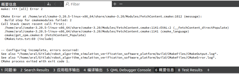 clone仓库常见问题